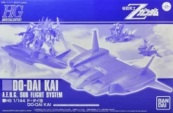 HGUC 1/144 DODAI KAI SUB-FLIGHT SYSTEM (ONLY)