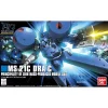 HGUC 1/144 DRA-C (MS-21C) -GUNDAM EN LIGNE hguc dra c box art