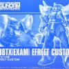 HGUC 1/144 [EXAM] Efreet Custom (MS-08TX) -GUNDAM EN LIGNE hguc exam efreet custom box art