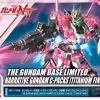 HGUC NARRATIVE GUNDAM C-PACKS [TITANIUM FINISH] -GUNDAM EN LIGNE hguc narrative gundam c packs titanium finish