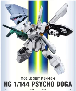 HGUC 1/144 PSYCHO DOGA -GUNDAM EN LIGNE hguc psycho doga 1