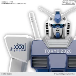 HG 1/144 RX-78-2 OLYMPIC TOKYO 2020 -GUNDAM EN LIGNE hguc rx 78 2 gundam tokyo 2020 ver 1
