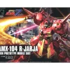 HGUC 1/144 R-JARJA 2 HGUC 1/144 R-JARJA -GUNDAM EN LIGNE hguc r jarja box art