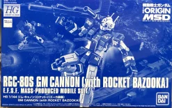 HGGTO 1/144 GM CANON (WITH BAZOOKA)