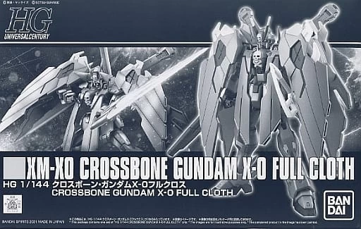 HGUC 1/144 XM-X0 Crossbone Gundam X-0 Full Cloth 3 HGUC 1/144 XM-X0 Crossbone Gundam X-0 Full Cloth
