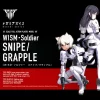 MEGAMI DEVICE WISM SOLDIER SNIPE / GRAPPLE -GUNDAM EN LIGNE kp420 wism soldier snipe grapple boxart