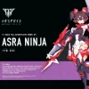 MEGAMI DEVICE : ASRA NINJA -GUNDAM EN LIGNE kp431 asra ninja boxart