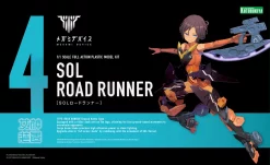MEGAMI DEVICE : SOL ROAD RUNNER