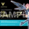 MEGAMI DEVICE : SOL HORNET LOW VISIBILITY (LIMITED) 1 MEGAMI DEVICE : SOL HORNET LOW VISIBILITY (LIMITED) -GUNDAM EN LIGNE kp444 sol hornet low visibility boxart