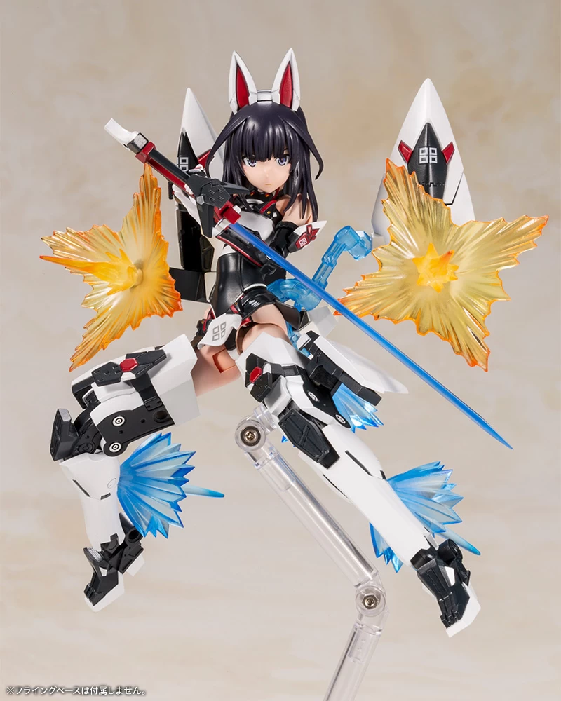 MEGAMI DEVICE : KAEDE AGATSUMA (X ALICE GEAR 1/24 AEGIS) 9 MEGAMI DEVICE : KAEDE AGATSUMA (X ALICE GEAR 1/24 AEGIS) – Image 7