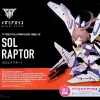 MEGAMI DEVICE : SOL RAPTOR -GUNDAM EN LIGNE kp475 sol raptor boxart