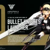 MEGAMI DEVICE : BULLET KNIGHTS LAUNCHER -GUNDAM EN LIGNE kp484 bullet knights launcher boxart