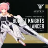 MEGAMI DEVICE BULLET KNIGHTS LANCER 2 MEGAMI DEVICE BULLET KNIGHTS LANCER -GUNDAM EN LIGNE kp485 bullet knights lancer boxart