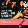 MEGAMI DEVICE : CHAOS & PRETTY MAGICAL GIRL DARKNESS -GUNDAM EN LIGNE kp501 magical girl darkness boxart