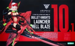 MEGAMI DEVICE : BULLET KNIGHTS LAUNCHER HELL BLAZE