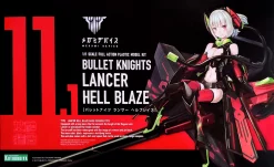 MEGAMI DEVICE : KNIGHT LANCER HELL BLAZE MK