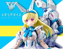 MEGAMI DEVICE : CHAOS & PRETTY ALICE (LIMITED)