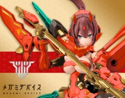 MEGAMI DEVICE : ASRA NINE-TAILS HOMURA (LIMITED)