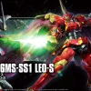 HGAC 1/144 OZ-06MS-SS1 LEO-S -GUNDAM EN LIGNE leo s