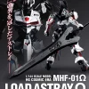 HGCE 1/144 LOAD ASTRAY OMEGA -GUNDAM EN LIGNE p bandai hgce astray omega 8