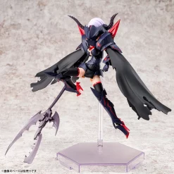 MEGAMI DEVICE : BULLET KNIGHTS EXECUTIONER -GUNDAM EN LIGNE p560 bullet knights executioner 4