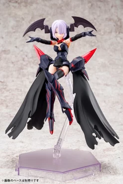 MEGAMI DEVICE : BULLET KNIGHTS EXECUTIONER -GUNDAM EN LIGNE p560 bullet knights executioner 6