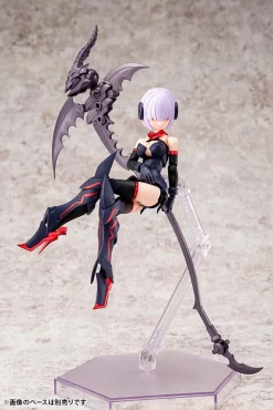 MEGAMI DEVICE : BULLET KNIGHTS EXECUTIONER -GUNDAM EN LIGNE p560 bullet knights executioner 8