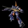 HGUC 1/144 RMS-154 BARZAM (AOZ RE-BOOT VER.) 2 HGUC 1/144 RMS-154 BARZAM (AOZ RE-BOOT VER.) -GUNDAM EN LIGNE pb hg barzam aoz reboot 5