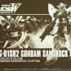 HGAC 1/144 GUNDAM SANDROCK CUSTOM -GUNDAM EN LIGNE pb hgac gundam sandrock custom boxart