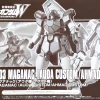 HGAC 1/144 WMS-03 Maganac (Auda/Ahmad Custom) -GUNDAM EN LIGNE pb hgac maganac auda ahmad boxart