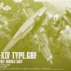 HGBF 1/144 GN-X IV TYPE.GBF -GUNDAM EN LIGNE pb hgbf gnx iv type gbf boxart