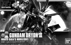 HGBF 1/144 GUNDAM DRYON III