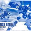 HGBF 1/144 WEISS BARZAM 2 HGBF 1/144 WEISS BARZAM -GUNDAM EN LIGNE pb hgbf weiss barzam boxart
