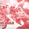 HGBF 1/144 WEISS SINANJU -GUNDAM EN LIGNE pb hgbf weiss sinanju boxart
