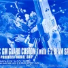 HG 1/144 RGM-79HC GM GUARD CUSTOM (WITH E-2 BEAM SPRAY GUN) 1 HG 1/144 RGM-79HC GM GUARD CUSTOM (WITH E-2 BEAM SPRAY GUN) -GUNDAM EN LIGNE pb hggto gm guard custom e 2 beam spray gun boxart
