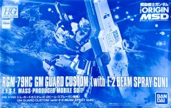 HG 1/144 RGM-79HC GM GUARD CUSTOM (WITH E-2 BEAM SPRAY GUN)