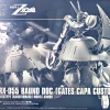HGUC 1/144 NRX-055 BAUND DOC (GATES CAPA CUSTOM) -GUNDAM EN LIGNE pb hguc baund doc gates capa boxart