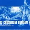 HGUC 1/144 XM-X3 CROSSBONE GUNDAM X3 2 HGUC 1/144 XM-X3 CROSSBONE GUNDAM X3 -GUNDAM EN LIGNE pb hguc crossbone gundam x3 boxart
