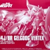HGUC 1/144 GELGOOG VERTEX -GUNDAM EN LIGNE pb hguc gelgoog vertex boxart