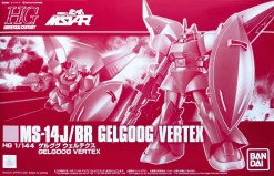 HGUC 1/144 GELGOOG VERTEX