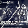 HGUC 1/144 RX-121-3C GUNDAM TR-1 (HAZE’N-THLEY RAH II) -GUNDAM EN LIGNE pb hguc gundam tr 1 hazen thley rah2 boxart