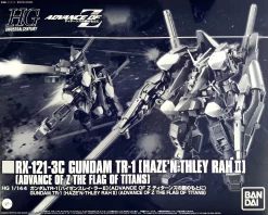 HGUC 1/144 RX-121-3C GUNDAM TR-1 (HAZE’N-THLEY RAH II)