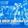 HG 1/144 GUSTAV KARL (GIHREN’S GREED Ver.) -GUNDAM EN LIGNE pb hguc gustav karl gihrens greed ver boxart