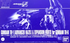 HGUC 1/144 GUNDAM TR-1 (ADVANCED HAZEL) & EXPANSION PARTS FOR GUNDAM TR-6
