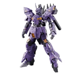 HGUC 1/144 AMS-123X VARGUIL