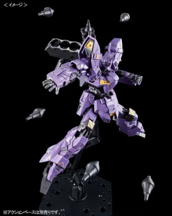 HGUC 1/144 AMS-123X VARGUIL -GUNDAM EN LIGNE pb hguc varguil 4