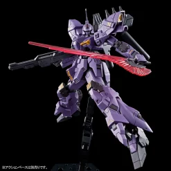 HGUC 1/144 AMS-123X VARGUIL -GUNDAM EN LIGNE pb hguc varguil 6