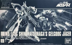 HG 1/144 SHIN MATSUNAGA’S GELGOOG JAGER