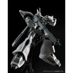 HG 1/144 SHIN MATSUNAGA’S GELGOOG JAGER -GUNDAM EN LIGNE pbandai gelgoog jager matsunaga1