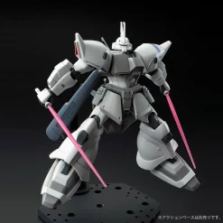 HG 1/144 SHIN MATSUNAGA’S GELGOOG JAGER -GUNDAM EN LIGNE pbandai gelgoog jager matsunaga2